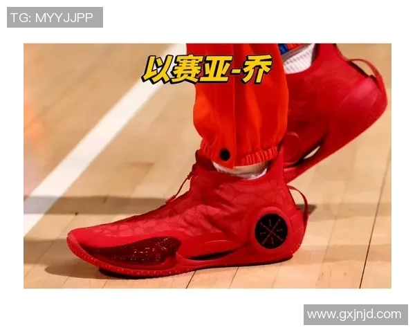 球星收到的球鞋是谁送的呢