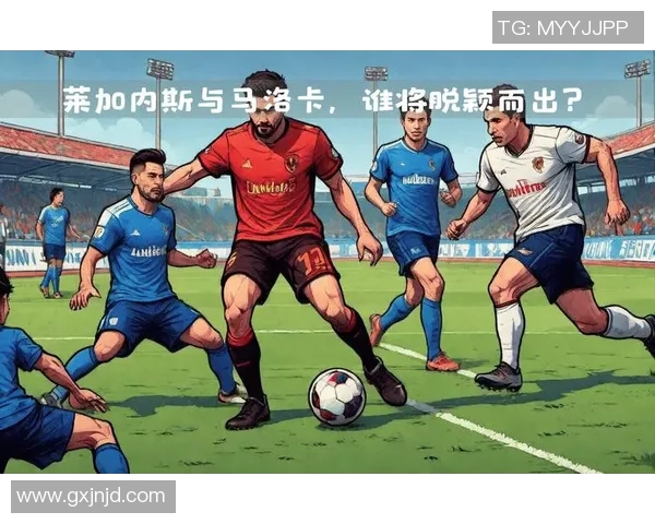 全面剖析左中场足球球星的战术角色与场上影响力